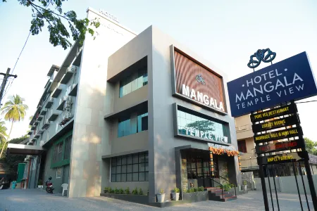 Hotel Mangala Temple View Отели рядом с достопримечательностью «Guruvayur temple pond»