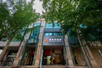 Delaini Hotel (Qingdao May Fourth Square Vientiane City) Hotels near May 4Th Square
