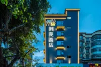 CHEERMAY Hotel (Shenzhen Wanke Yuncheng Xili Subway Station) Hotels in Shenzhen