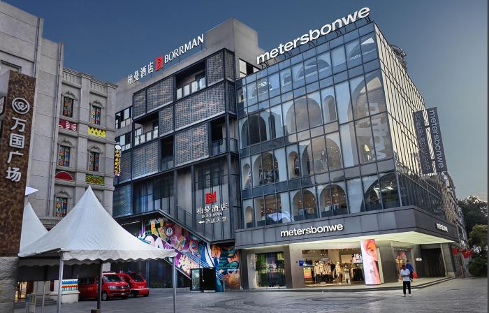 Borrman Hotel (Nanning Chaoyang Baisheng Pedestrian Street Plaza Third Street Two Lane Branch)