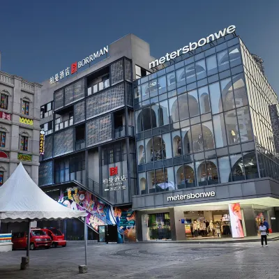 Borrman Hotel (Nanning Chaoyang Baisheng Pedestrian Street Plaza Third Street Two Lane Branch) Hotels near San Jie Liang Xiang