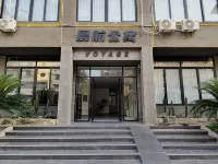 Chenhang Apartment Hotels in Huaying