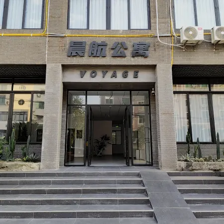 Chenhang Apartment