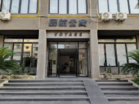 Chenhang Apartment