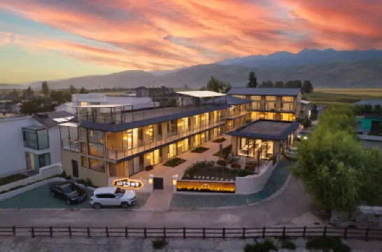 Twelve Seasons B&B (Nalati Store) Hotels near Nalati National Forest Park