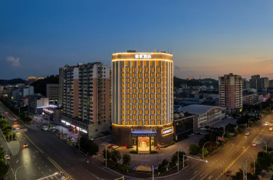 TRUE GO Hotel (Xianning Huochezhan Xianning North Railway Station)