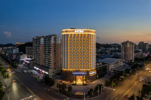 TRUE GO Hotel (Xianning Huochezhan Xianning North Railway Station)