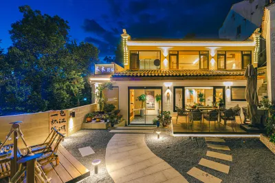 Jiu Hua Shan He Mu Homestay Hotels in 