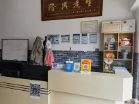 Fenglange Homestay (Dali Erhai Xingsheng Bridge) - que admiten mascotas