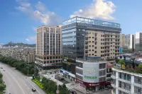Yeste International Hotel (Qinzhou Pubei Aoyuan Zhengwuzhongxin) Hotels near Pubeixian Library