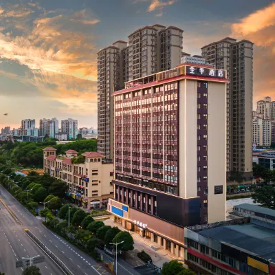 JI Hotel Hotels near Jiang Nan