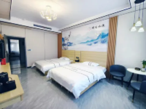 Lushan Xianghe Mountain (Former Residence Scenic Area) Hotels in Shaoshan