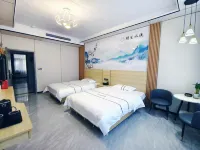 Lushan Xianghe Mountain (Former Residence Scenic Area)