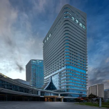 JI Hotel (Kaili Gate of the City)