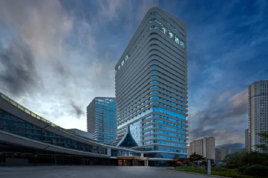 JI Hotel (Kaili Gate of the City)