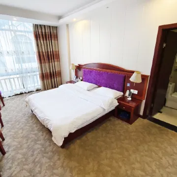 Yongheng Business Hotel