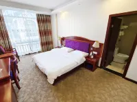 Yongheng Business Hotel Hotels in Debao County