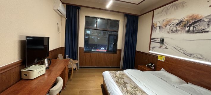 FENGMING HOTEL Hotele w: Powiat Fengqing