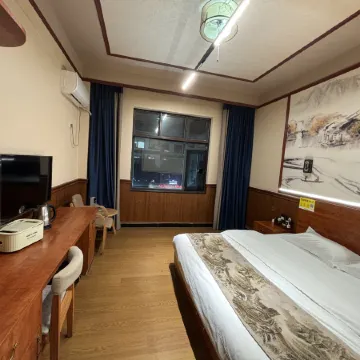FENGMING HOTEL