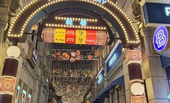 Taiyuan Yishiguang Homestay