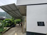 Yangshan County Yuxiang Homestay