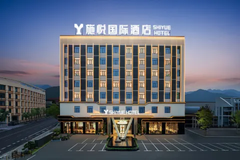Shiyue international hotel
