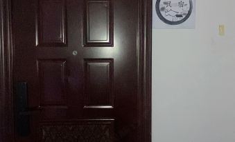 Xia Mifeng Chinese Inn (Liuzhou Diwang Residence)