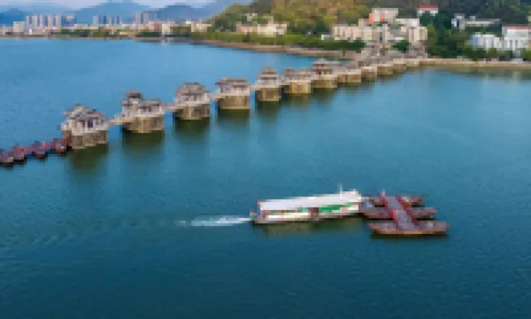 Hanyu Boutique Stay (Gucheng)