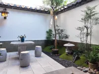 Mansui Homestay (Jianshui Ancient Town) - 2 stjerner