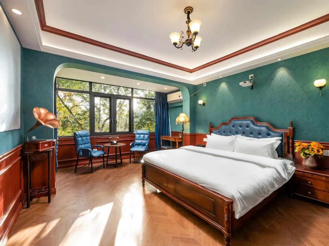 Banshanju Hotel - 武漢市