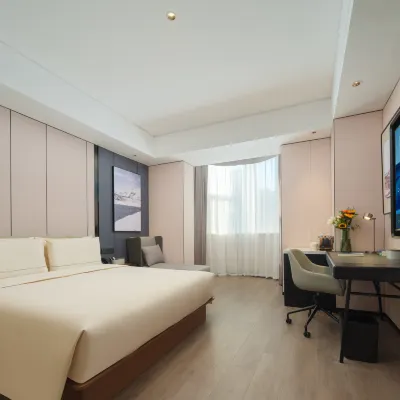 Atour X Hotel Changchun Zoological and Botanical Park Hotels near Changchun Zoological And Botanical Park