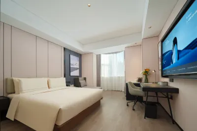 Atour X Hotel Changchun Zoological and Botanical Park Hotels in Changchun Animal and Plant Park / Northeast Normal University