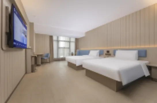 โรงแรม HanTing (ฮัวเมา 1958 อันชิง)