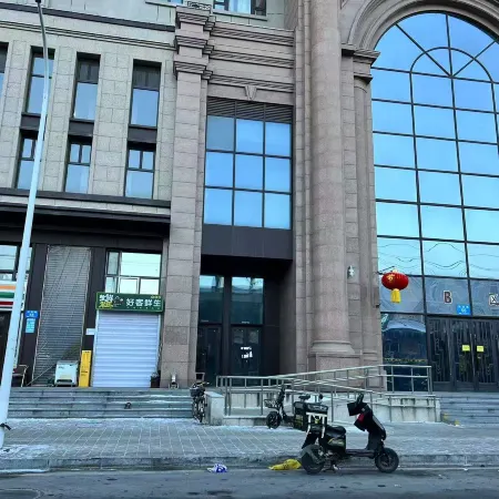 Miyu Yunxi Boutique Homestay (Central Street China Baroque Metro Station Branch)