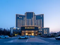Lujiang Hongfu Jinling Hotel Hotéis em Condado de Lujiang