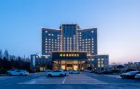 Lujiang Hongfu Jinling Hotel Отели рядом с достопримечательностью «Wuyu Pavilion»