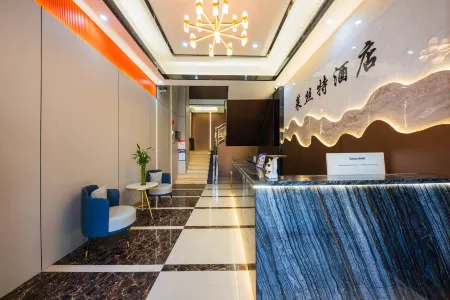 Qingyuan Restart Hotel Отели рядом с достопримечательностью «Taihe Ancient Cave»