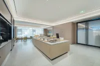 JI Hotel (Taixing Wanda Plaza)