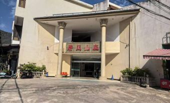 Biyu Hotel