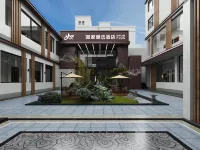 Homeinn Plus Hotel (Luoyang Luoyi Old Town Yingtianmen) Hotels in Luoyang