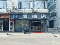 Jingzhan Hotel