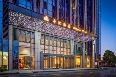 Fenghui Hotel(Caoqiao Subway Station, Beijing South Station) Các khách sạn ở Khu vực Yongdingmen và phía Nam ga xe lửa