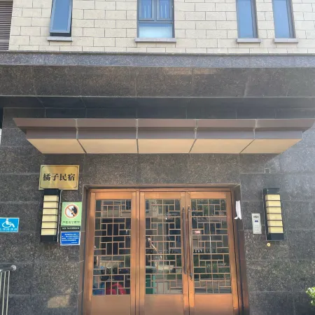 Tianjin Orange Homestay (Dongjiang Qinhai Park)
