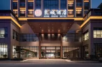 Dongcheng Hotel (Huangguoshu Street Xixiu District High School)