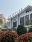 Juju Hotel (Ganzhou Yudu International Garment City) - Bergblick