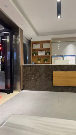 Yingbinlou Отели в г. Цинань