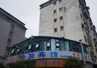 Lvyang Hotel - 2-Star