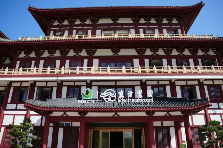 Dongfang Fanyuan Hotel