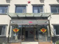 Tianhong Hotel