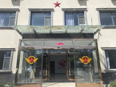 Tianhong Hotel Отели в г. Лайюань